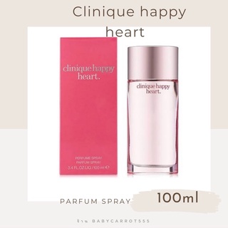 Clinique Happy Heart  Parfum น้ำหอมหัวสเปรย์ 100ml. แท้ 💯 ป้ายคิงเพาเวอร์