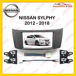 กรอบหน้าวิทยุ NISSAN SYLPHY ปี2012 รหัสNV-NI-017