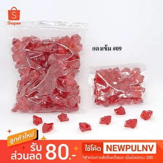 หินสายรุ้ง สีแดงเข้ม #09 - neotop