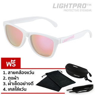 LIGHTPRO LP003 Pink Polarized Lens