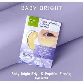 [กล่องx6] Baby Bright Eye Mask Tomato Gluta Aloe /Aloe Vera/5 Hya&Peptide เบบี้ ไบร์ท มาร์คใต้ตา 3สูตร