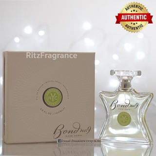 [น้ำหอมแบ่งขาย] Bond No.9 : Gramercy Park Eau de Parfum