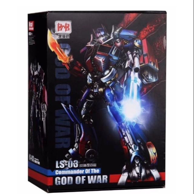 Black Mamba BMB LS-03 LS03 MPM4 Optimus Prime