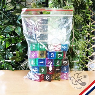 Bag of 50 D6(6 Sides) Dice [Boardgame]