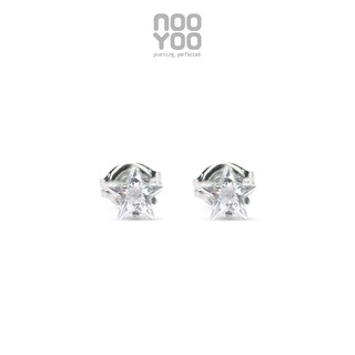 NooYoo ต่างหูสำหรับผิวแพ้ง่าย Cubic Zirconia 5 mm Star Cut - 4 สี