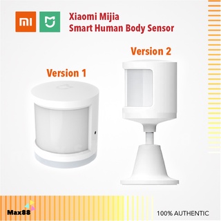 Xiaomi Mijia เซนเซอร์ตรวจจับการเคลื่อนไหวร่างกายมนุษย์ ระบบอินฟราเรด V1/V2