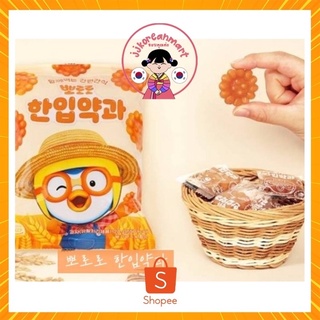 ขนมเกาหลี ยักกวา pororo yakhwa 뽀로로한입약과ขนมคุ๊กกี้อบน้ำผึ้ง ขนมโบราณเกาหลี กินตามซี่รีย์เกาหลี ขนาด 120g.