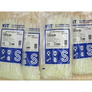 เคเบิ้ลไทร์ / Cable Ties ยาว 8 นิ้ว สีขาว (1000 เส้น )