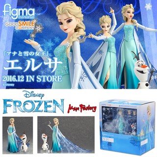 Model Figma งานแท้ Original ฟิกม่า Figure Good Smile Walt Disney วอลต์ ดิสนีย์ Frozen โฟรเซ่น Elsa เอลซ่า และ Olaf โอลาฟ