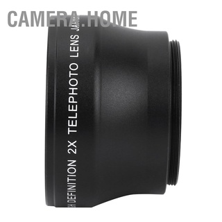 Camera.home 2X Magnification High Definition Converter Telephoto Lens for 37mm Mount Camera