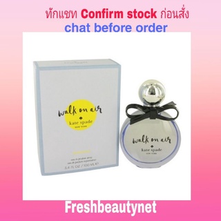 พร้อมส่ง KATE SPADE Walk On Air Sunshine Mini EDP Spray