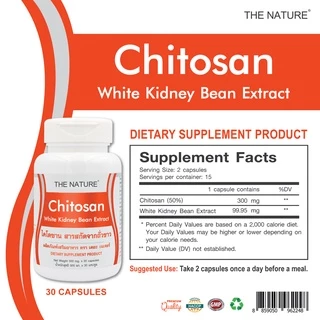 [แพ็ค 3 ขวด สุดคุ้ม] ไคโตซาน สารสกัดจากถั่วขาว Chitosan White Kidney Bean Extract THE NATURE เดอะเนเจอร์