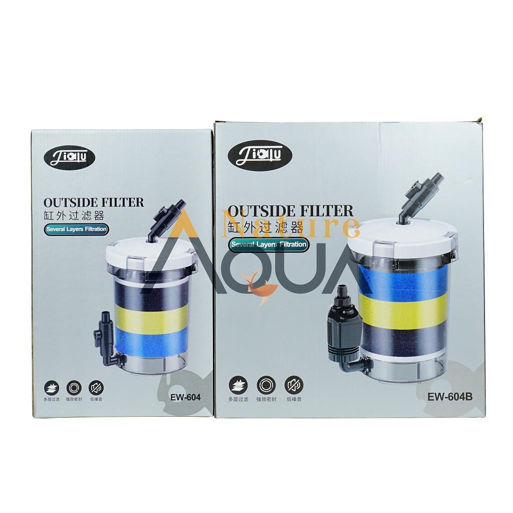 Sub-filter Sunsun EW603/603B/604/604B เปลือกด้านใน มีและไม่มีปั๊ม