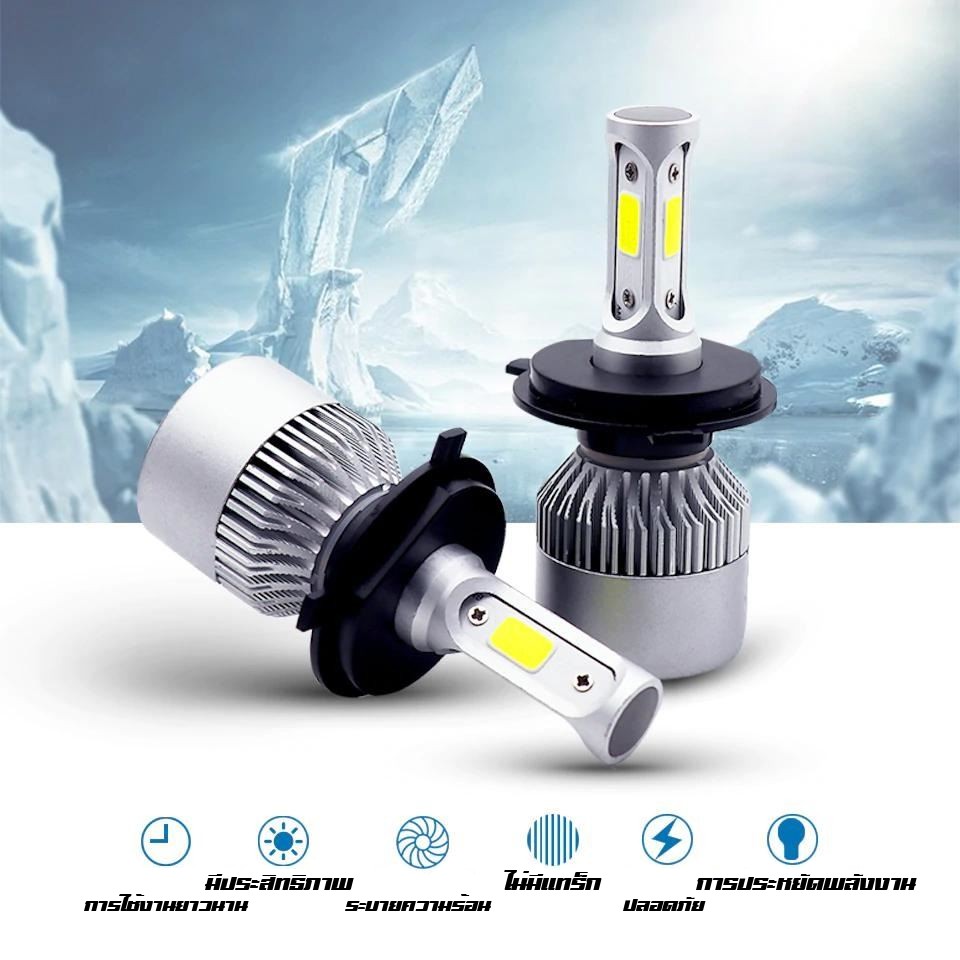 หลอด LongLife COB LED สำหรับไฟหน้า ; 56W ; 6400lm ; COB LED ;H1;H3;H4;H7;H8;H9;H11;H13;HB1;HB2;HB3;H