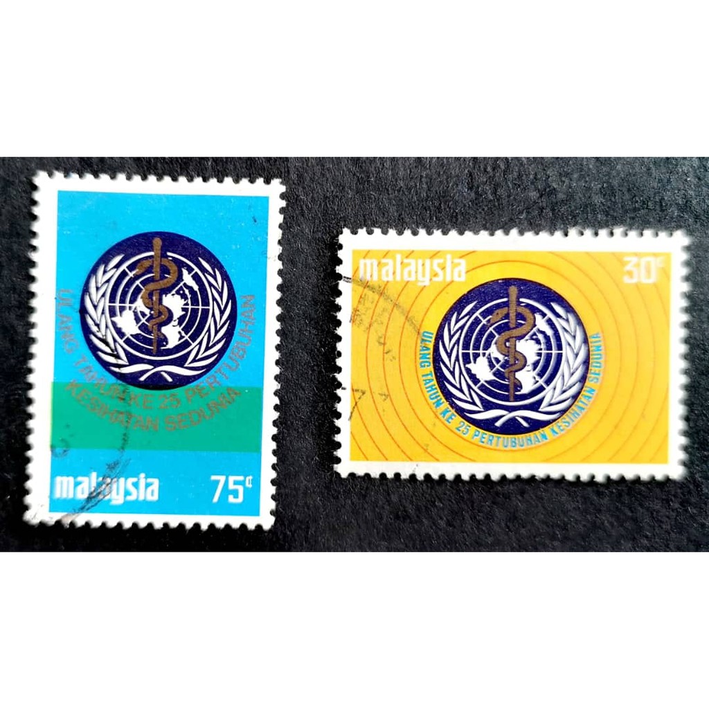1973 MY World Organisation (WHO) 2v ใช้แล้ว