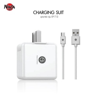 Sabbat ชุดชาร์จ รุ่น EP T13 Folding Charger with TypeC USB 1M Output: 2.1A