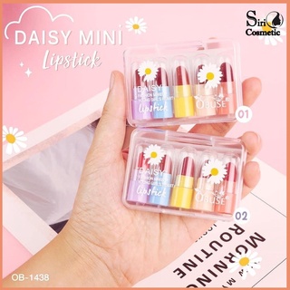 OBUSE DAISY MINI LIPSTICK OB-1438