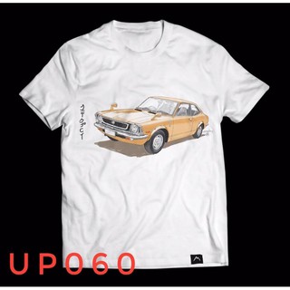 เสื้อยืด สีขาว ลายรถยนต์(up060)