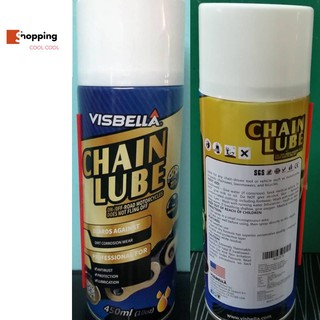 Visbella สเปรย์ ฉีดโซ่ สเปรย์หล่อลื่นโซ่ chain lube (450 ml.)