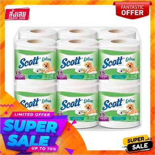 สก๊อตต์ เอ็กซ์ตร้า กระดาษชำระ บิ๊กโรล ยาวพิเศษ x 12 ม้วนScott Extra Big Roll Toilet Tissue x 12 Rolls