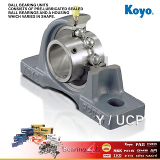 KOYO UCP 204 มิล แบริ่งตลับลูกปืน เพลา 20 มิล Pillow Block  UCP204-J สินค้าคุณภาพโดย KOYO ฺBrand  Japan