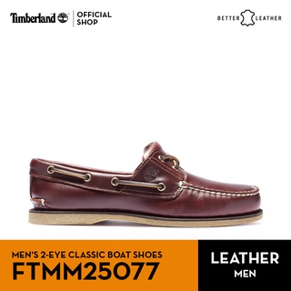 ราคาTimberland Men\'s 2-EYE CLASSIC Boat Shoe รองเท้าชาย (FTMM25077)
