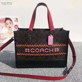 Coach  DEMPSEY CARRYALL IN SIGNATURE CANVAS