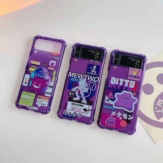 เคสโทรศัพท์มือถือ กันกระแทก ลายการ์ตูนโปเกม่อนน่ารัก สําหรับ Samsung Galaxy Z Flip 4 Z Flip 3 5G