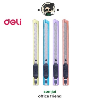 Deli คัตเตอร์ มีดคัตเตอร์ ใบมีดเอียง 30 องศา พกสะดวก คละสี  No.2066