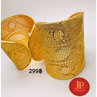 กำไลทอง ทองหุ้ม ทองชุบ สวยเหมือนจริง JPgoldjewelry