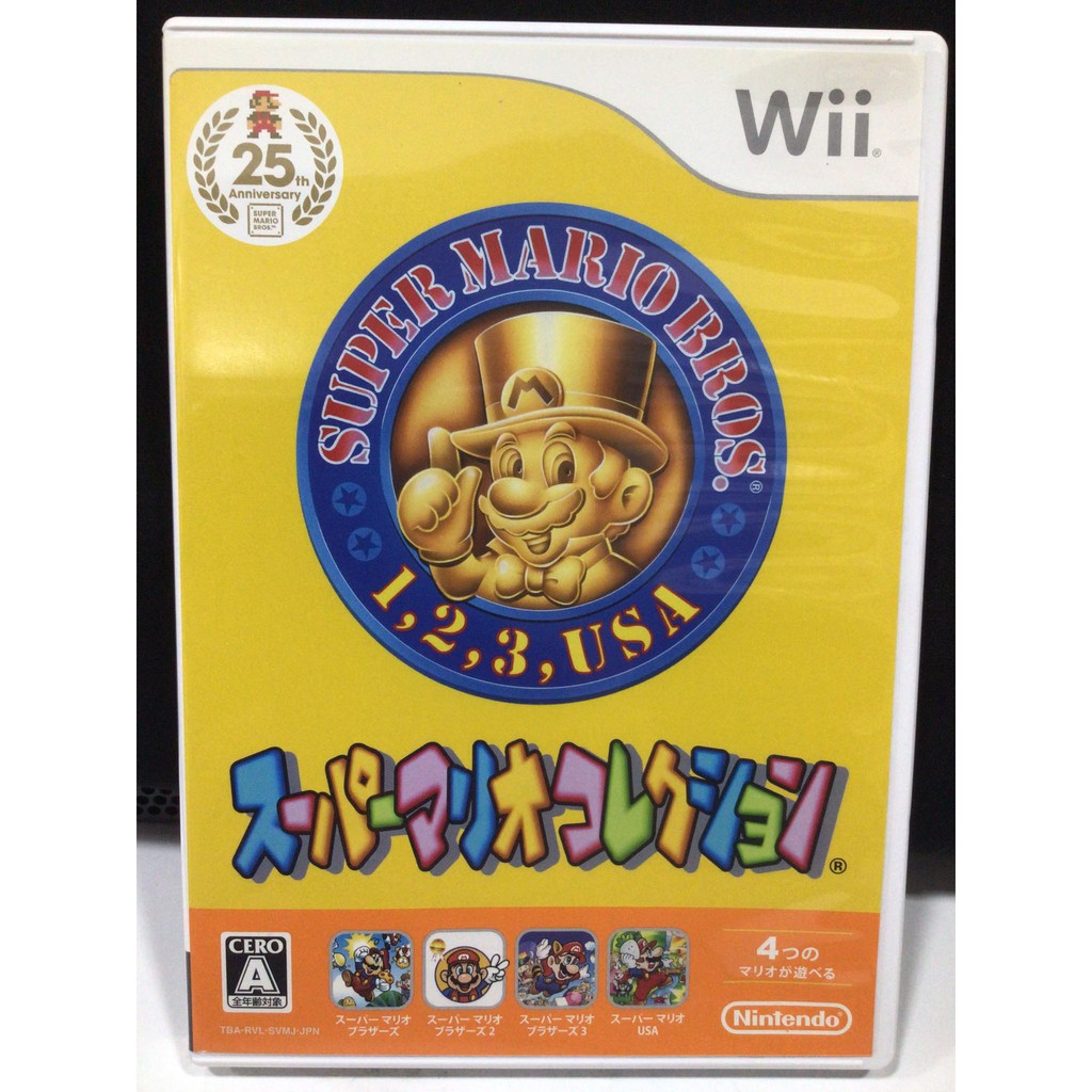 แผ่นแท้ [Wii] Super Mario All-Stars - 25th Anniversary Edition (Japan) (RVL-L-SVMJ) 25 Bros. Collect