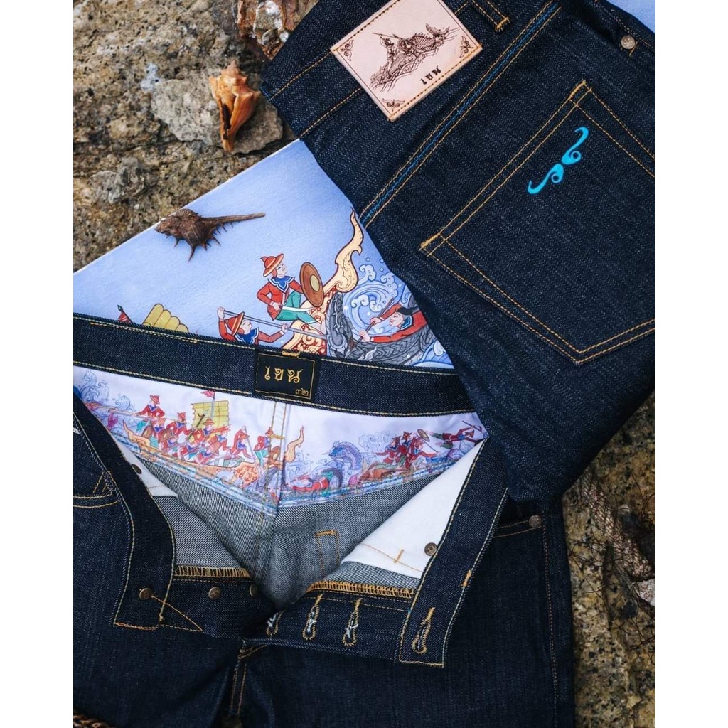 เขนเดนิม รุ่นเจ้าสมุทร กระบอกเล็ก 16Oz. สีดาร์คบลู