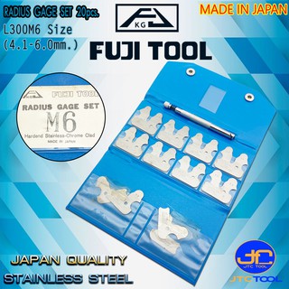 Fuji tool เกจวัดรัศมีสแตนเลส (R) 20ชิ้น/ชุด ขนาด 4.1-6.0มิล รุ่น L300M6 - Stainless Steel Radius Gage 20 LeavesNo.L300M6