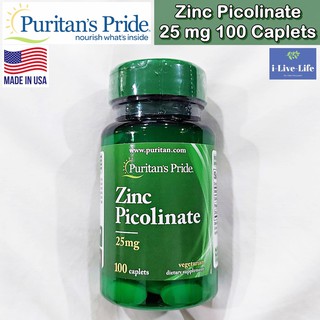 ซิงค์ พิโคลิเนต Zinc Picolinate 25 mg 100 Caplets - Puritans Pride