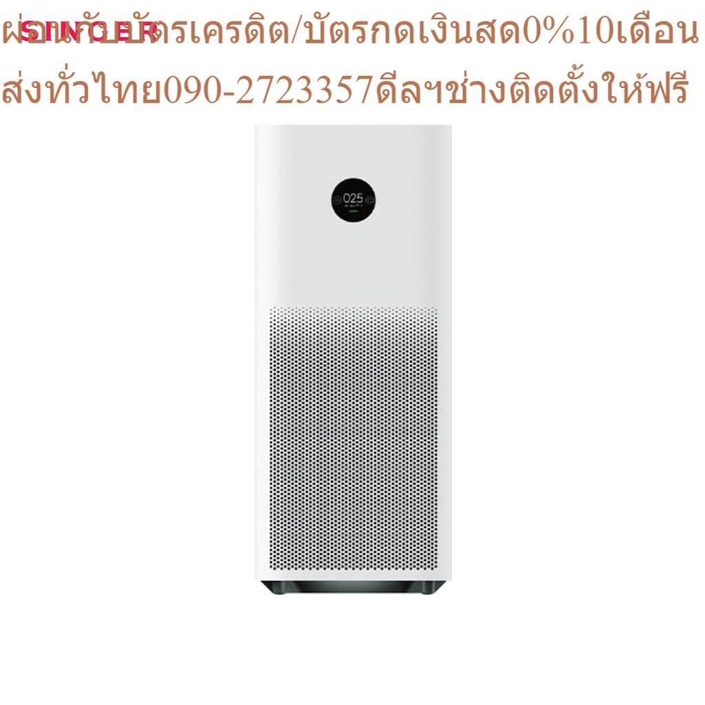 Xiaomi เครื่องฟอกอากาศ Mi Air Purifier Pro H EU