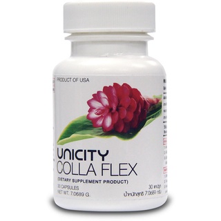 Colla Flex คอลลา เฟล็กซ์ Unicity ยูนิซิตี้