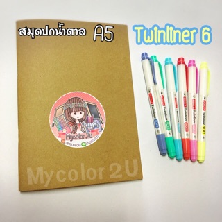 เซตTwinliner6สี+สมุดA5มีเส้น