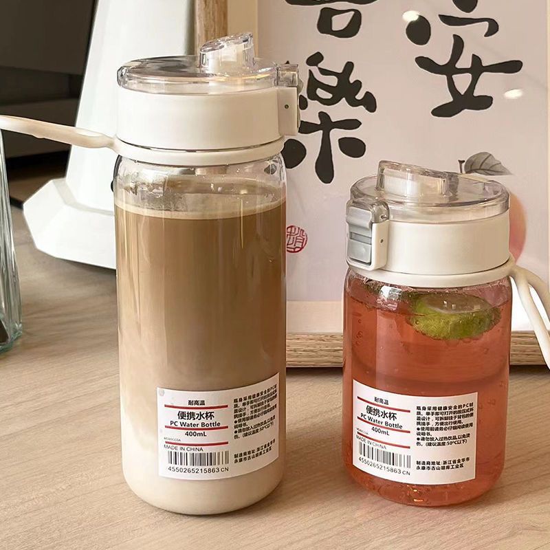 Ohaya 350/500ml Handy Straw Cup Water Shatterproof Cup B145