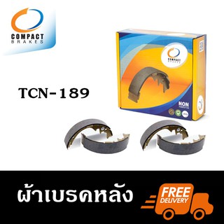 ผ้าเบรคหลัง N/S Frontier ZDI/D22 ปี02+ [Compact TCN]