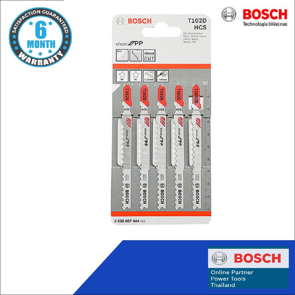 Bosch ใบเลื่อย T 102D (5 pcs) #2 608 667 444