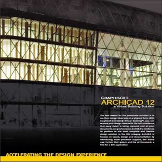 แผ่นโปรแกรมคอมพิวเตอร์ PC Graphisoft Archicad 12 ( 1 CD )