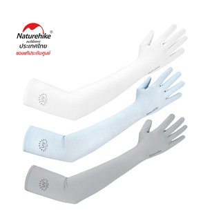 Naturehike Thailand ปลอกแขนแบบสวมถึงนิ้วมือ กันแสง UPF50+ full finger sun protection sleeve