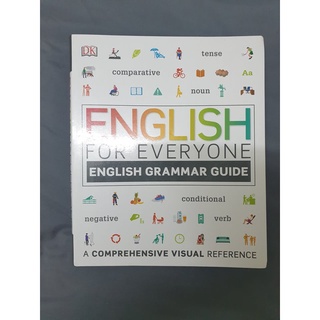 หนังสือมือสอง English for everyone English grammar guide