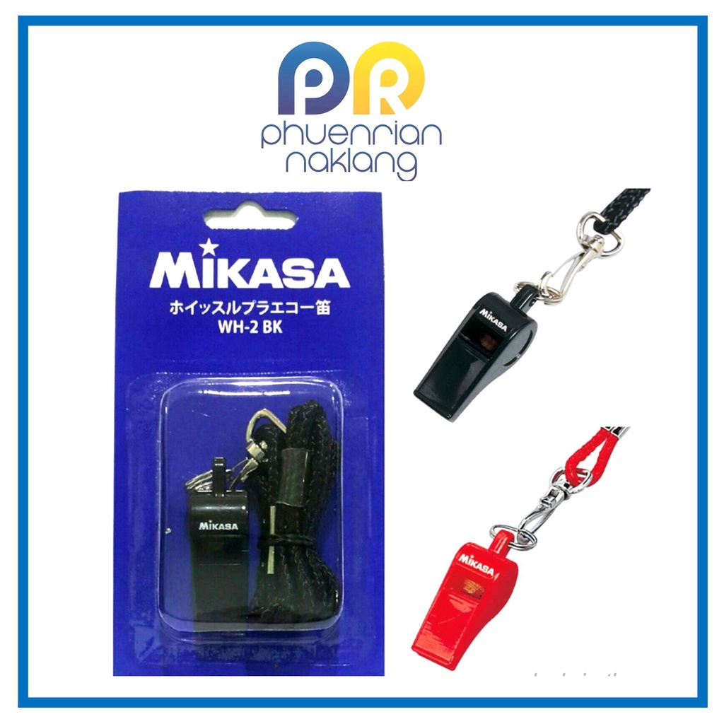 นกหวีด Mikasa รุ่น WH2 ของแท้ 100% นกหวีดผู้ตัดสิน Mikasa รุ่น WH2 มีสายคล้อง