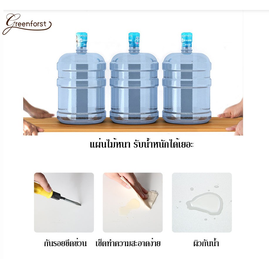 Greenforst โต๊ะเครื่องแป้ง โต๊ะแต่งหน้า ทรงเตี้ย สามารถเป็นโต๊ะเขียนหนังสือได้ รุ่น G-2229/G-2227 #8