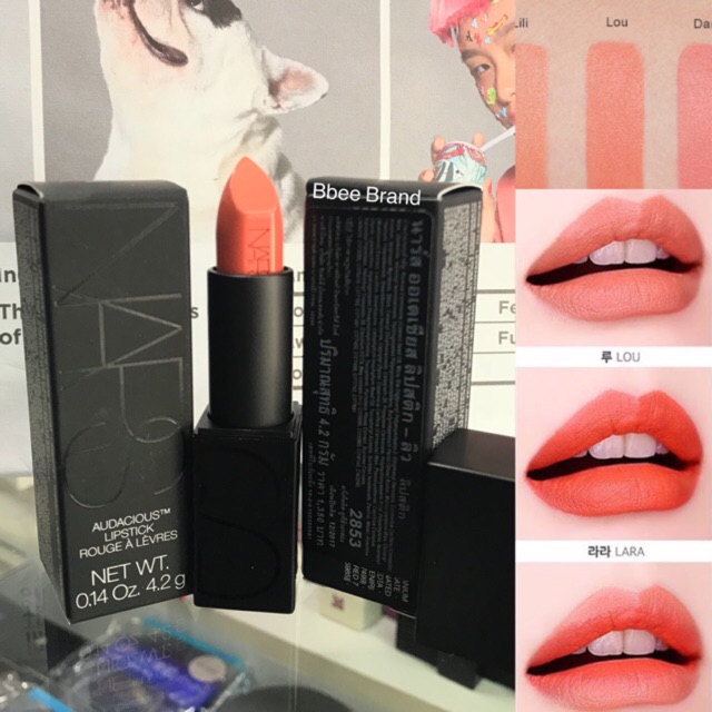 nars lou