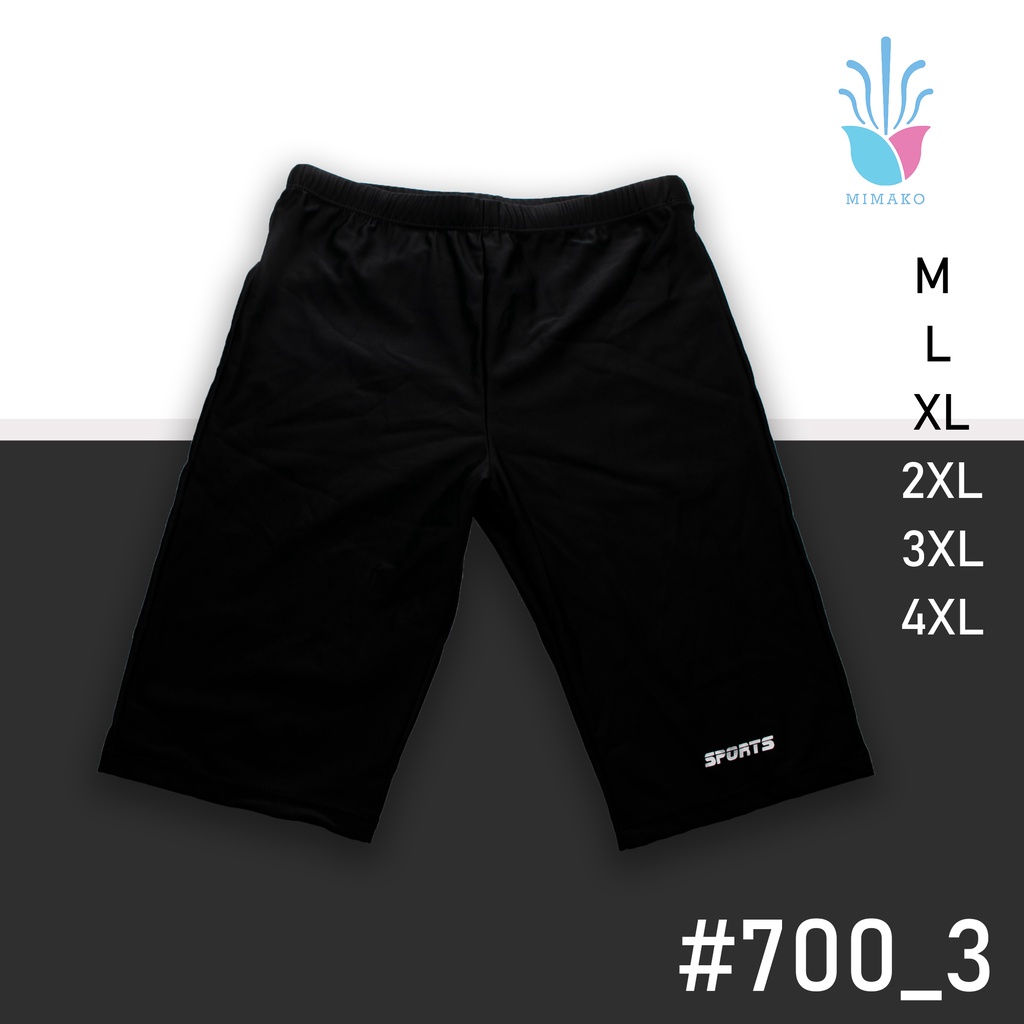 กางเกงว่ายน้ำสำหรับผู้ใหญ่ Code:700_03