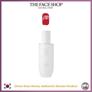 THE FACE SHOP YEHWADAM Jeju Magnolia Pure Brightening Serum 45ml *ORIGINAL KOREA*