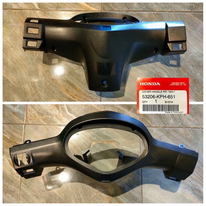 หน้ากากหลังเวฟ125Rแท้ศูนย์🔹 53206-KPH-651