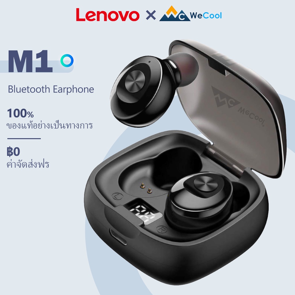 Lenovo x WeCool Moonwalk M1 True Wireless Earphone